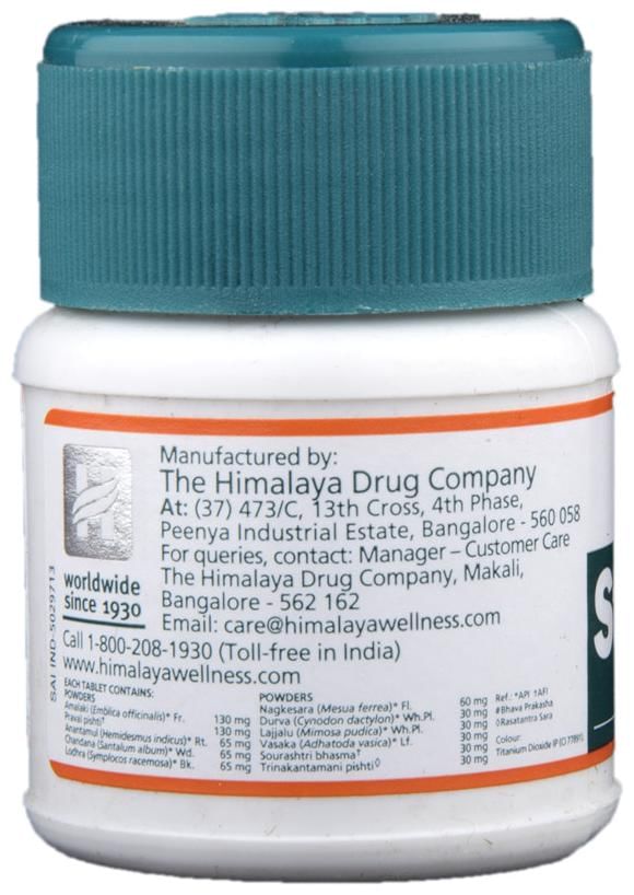 Himalaya Herbals - Styplon Tablets - Swadesiicart