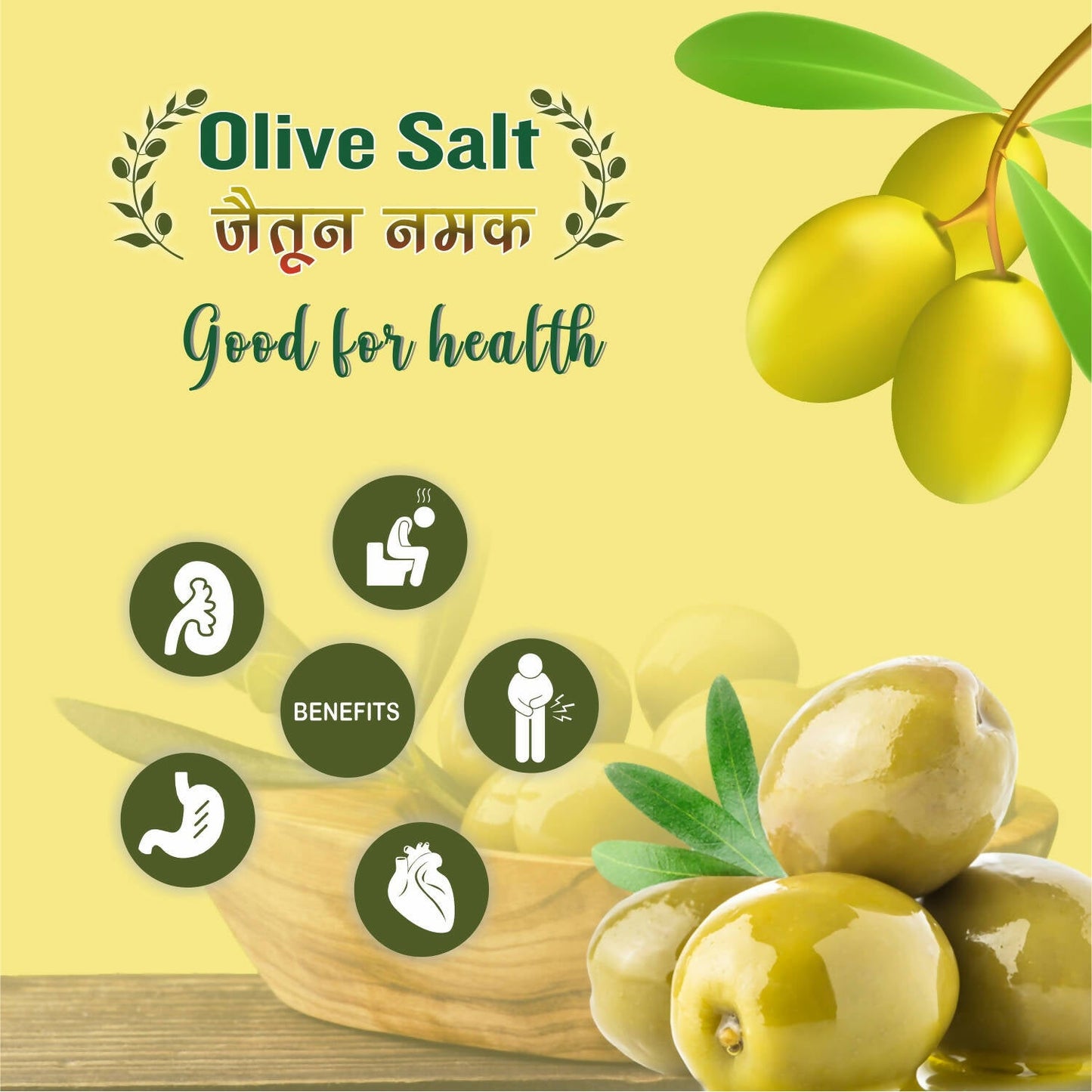 Herbal Canada Olive Salt (Jaitun Ka Namak) - Swadesiicart