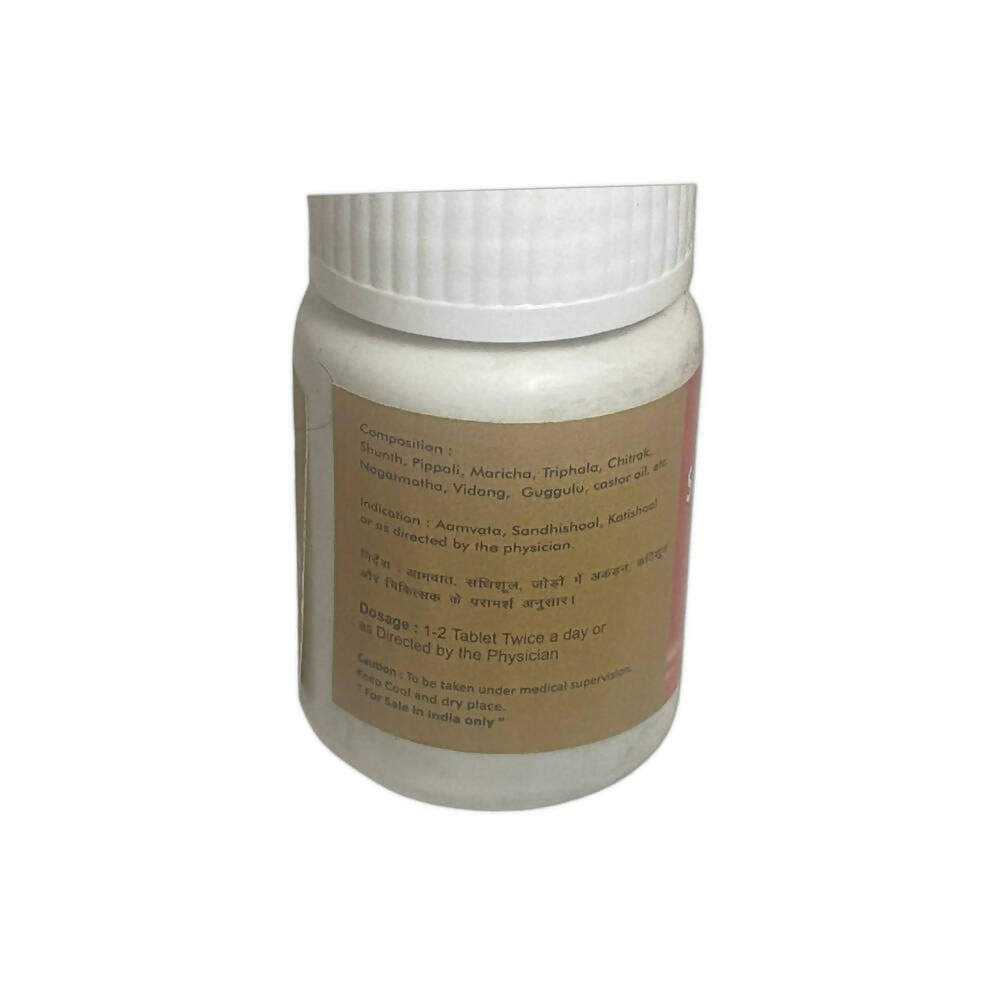 SN Herbals Singhnad Guggulu - Swadesiicart