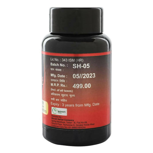 Biovati Herbal Sj Capsules - Swadesiicart
