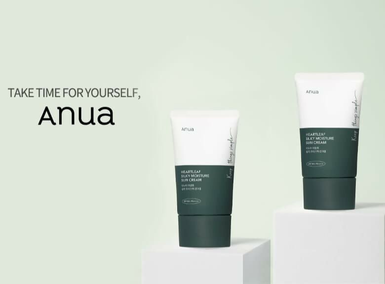 Anua Hearleaf Silky Moisture Suncream - Korean Skincare | Swadesiicart