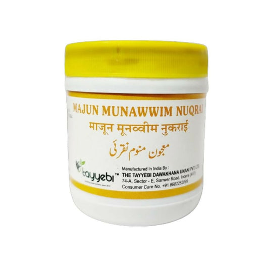 Majun Munawwim Nuqrai Tayyebi | Swadesiicart