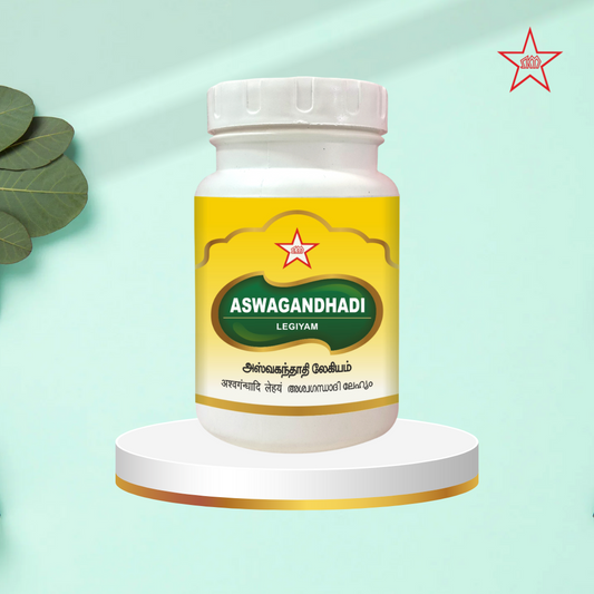 Skm Ayurveda Aswagandhadhi Legiyam | Swadesiicart