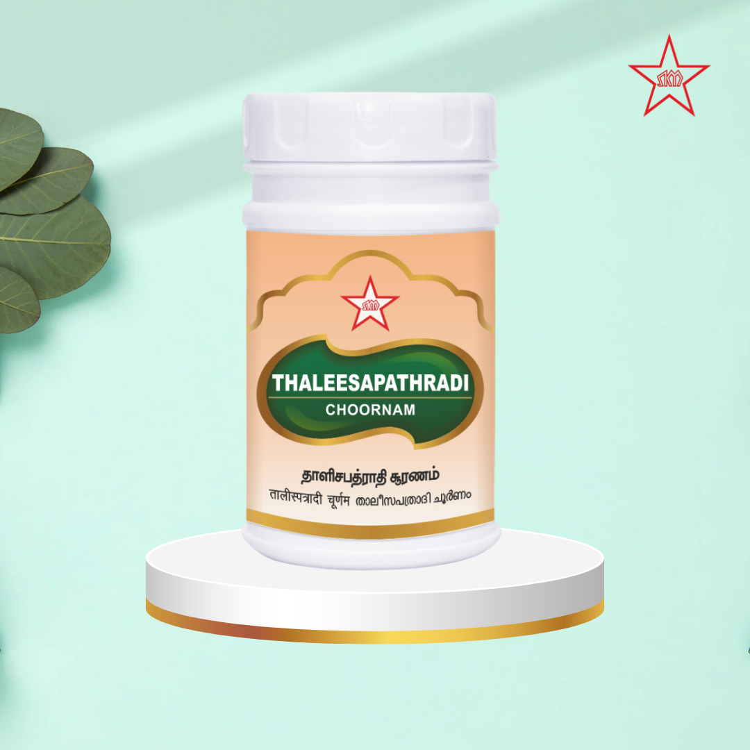 Skm Ayurveda Thaleesapatradi Choornam | Swadesiicart