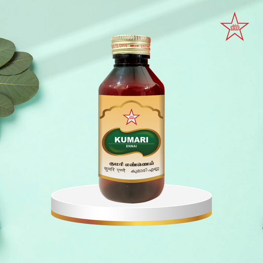 Skm Ayurveda Kumari Eannai | Swadesiicart