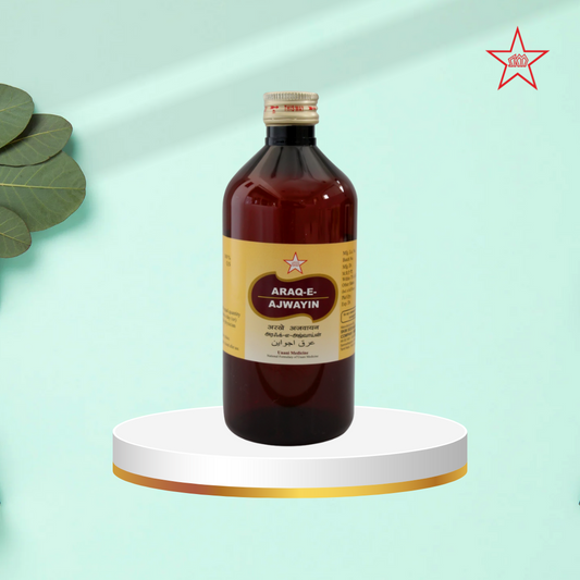 Skm Ayurveda Araq E Ajwayin | Swadesiicart