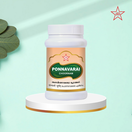 Skm Ayurveda Ponnaavarai Chooranam | Swadesiicart