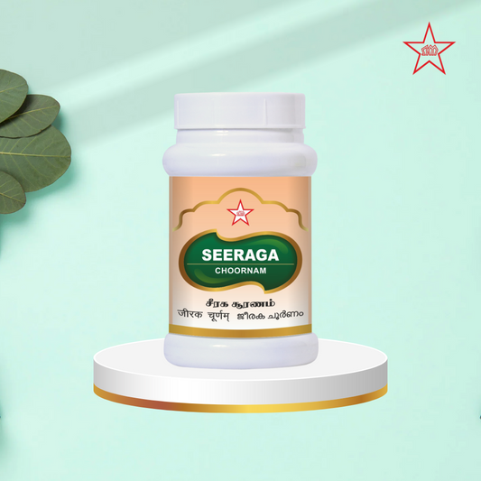 Skm Ayurveda Seeraga Chooranam | Swadesiicart