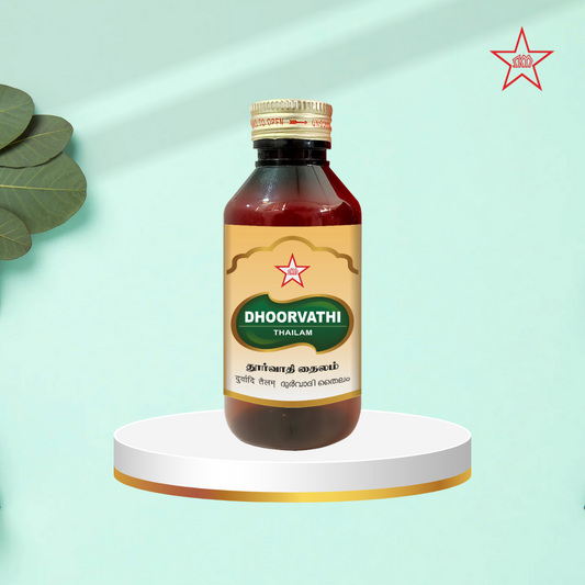 Skm Ayurveda Dhoorvathi Thailam | Swadesiicart