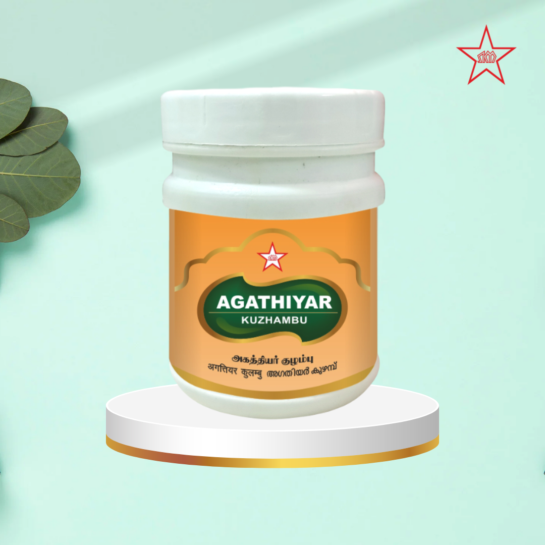 Skm Ayurveda Agasthiyar Kulambu | Swadesiicart