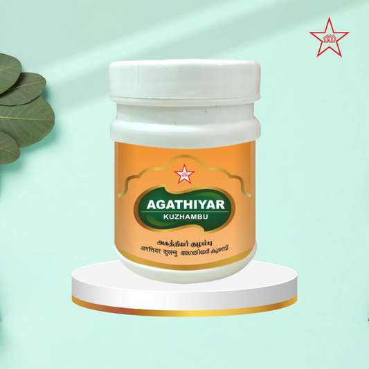 Skm Ayurveda Agasthiyar Kulambu | Swadesiicart