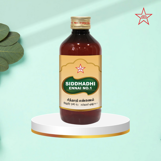 Skm Ayurveda Siddhaathi Eannai No.1 | Swadesiicart