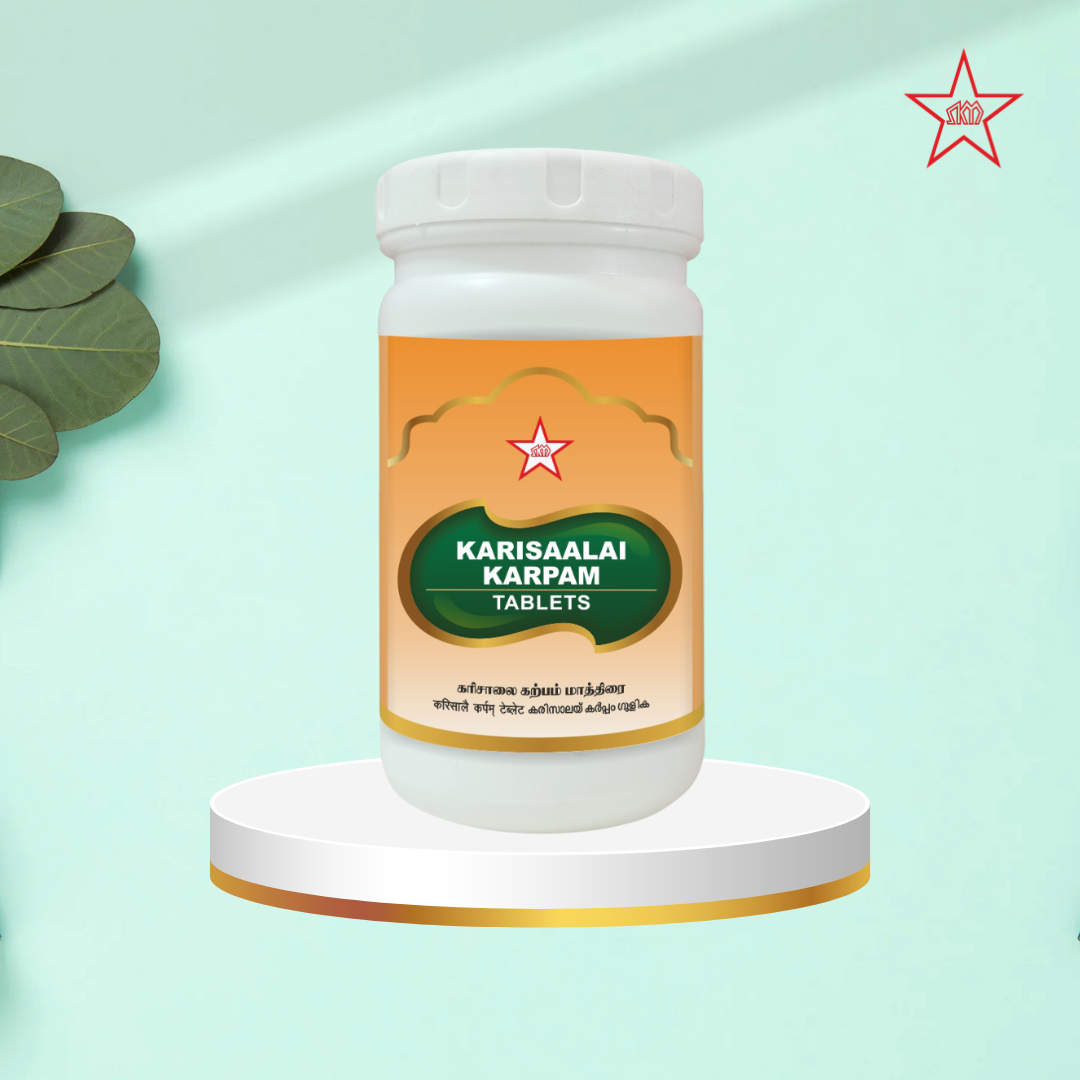 Skm Ayurveda Karisalai Karpam Tablet | Swadesiicart