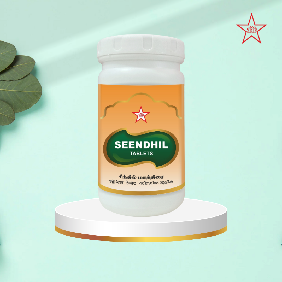 Skm Ayurveda Seendhil Tablet | Swadesiicart