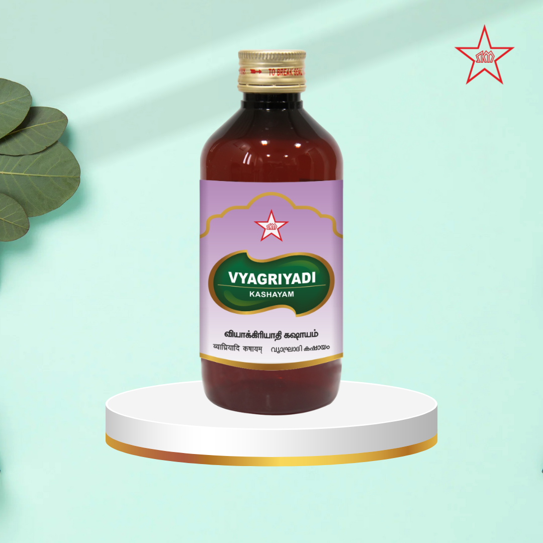 Skm Ayurveda Vyagriyadi Kashayam | Swadesiicart