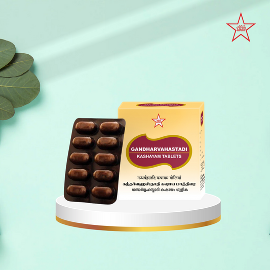 Skm Ayurveda Gandharvahastadi Kashaya Tablet | Swadesiicart