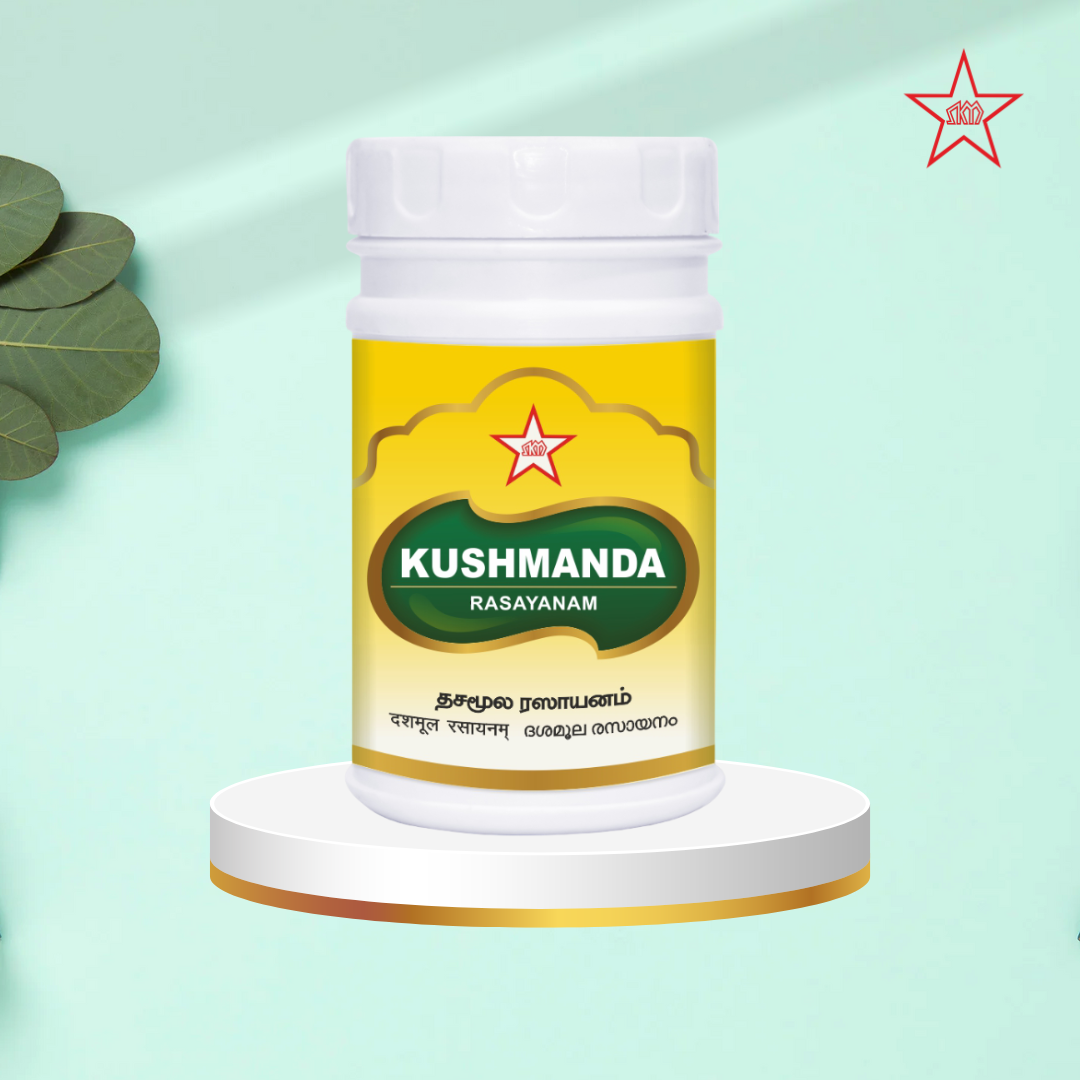 Skm Ayurveda Kushmanda Rasayanam | Swadesiicart
