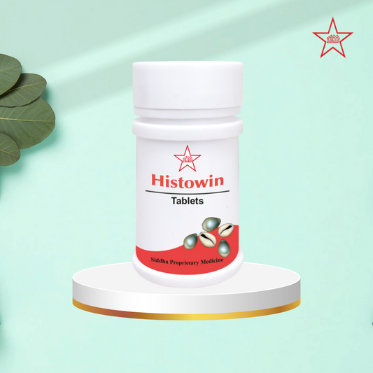 Skm Ayurveda Histowin | Swadesiicart