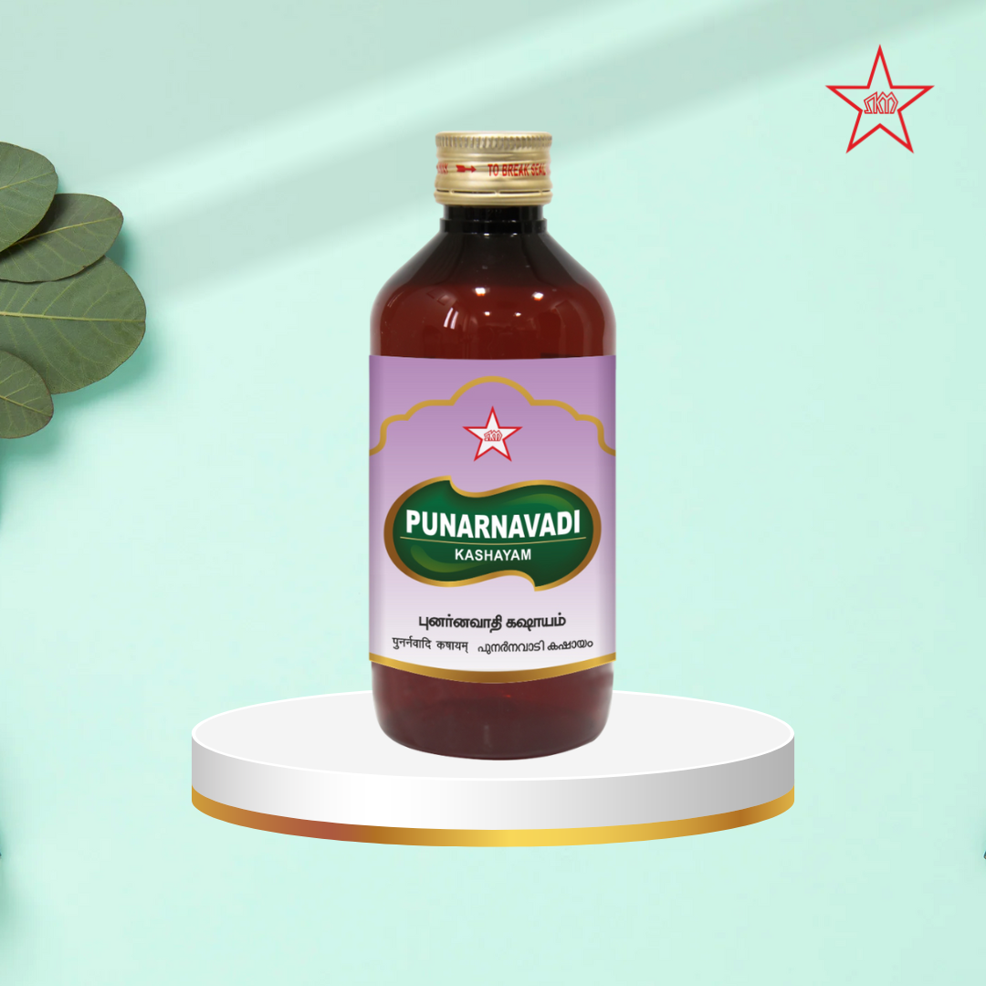 Skm Ayurveda Punarnavadi Kashayam | Swadesiicart