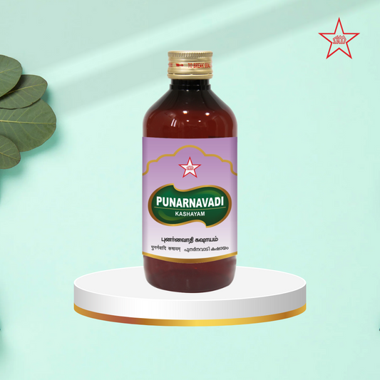 Skm Ayurveda Punarnavadi Kashayam | Swadesiicart