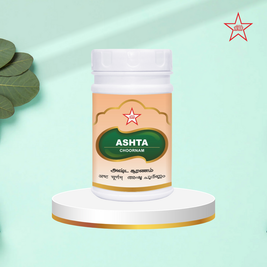 Skm Ayurveda Ashta Choornam | Swadesiicart