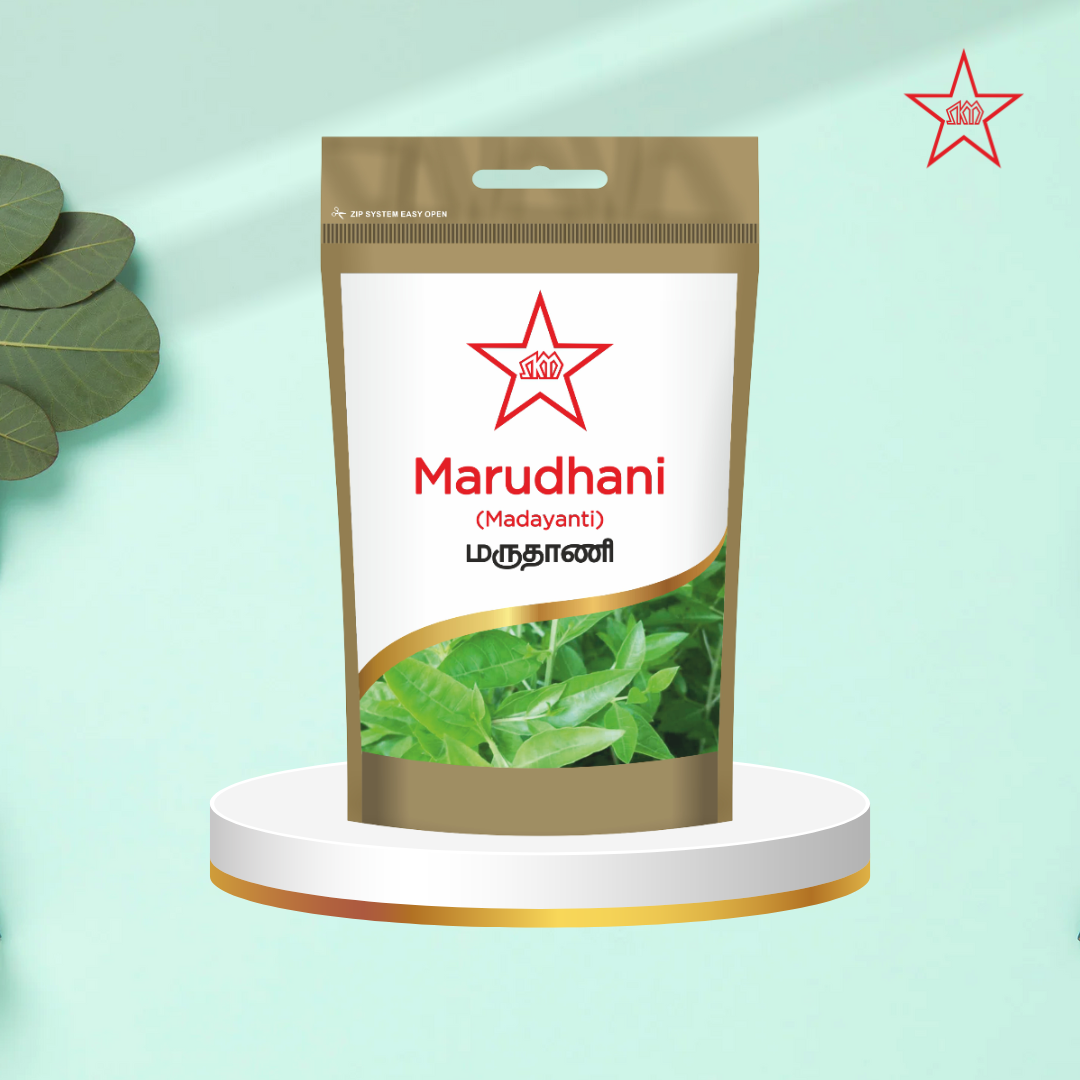 Skm Ayurveda Madayanti Chooranam | Swadesiicart