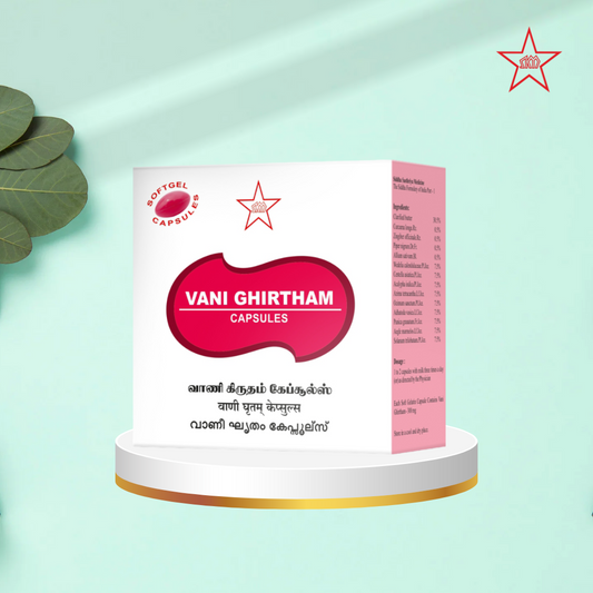 Skm Ayurveda Vani Ghirtham Capsules | Swadesiicart
