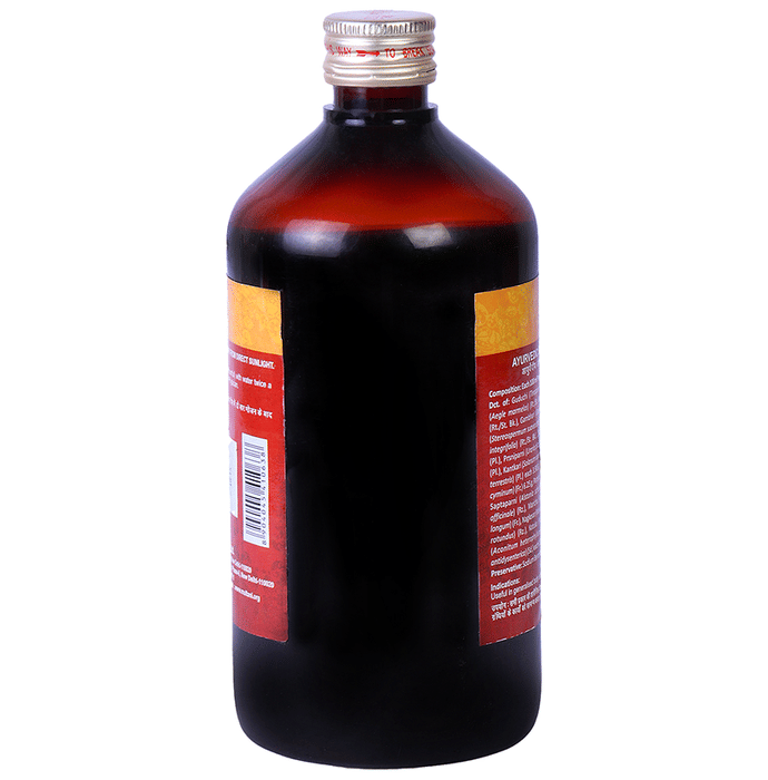 Multani Amritarishta Syrup | Swadesiicart
