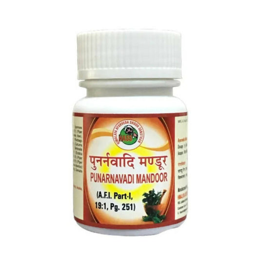 Hass Punarnavadi Mandoor Tablets | Swadesiicart
