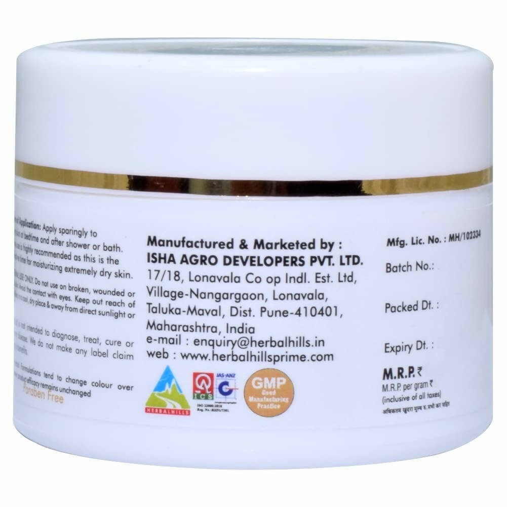 Herbal Hills Glohills Foot Cream - Swadesiicart
