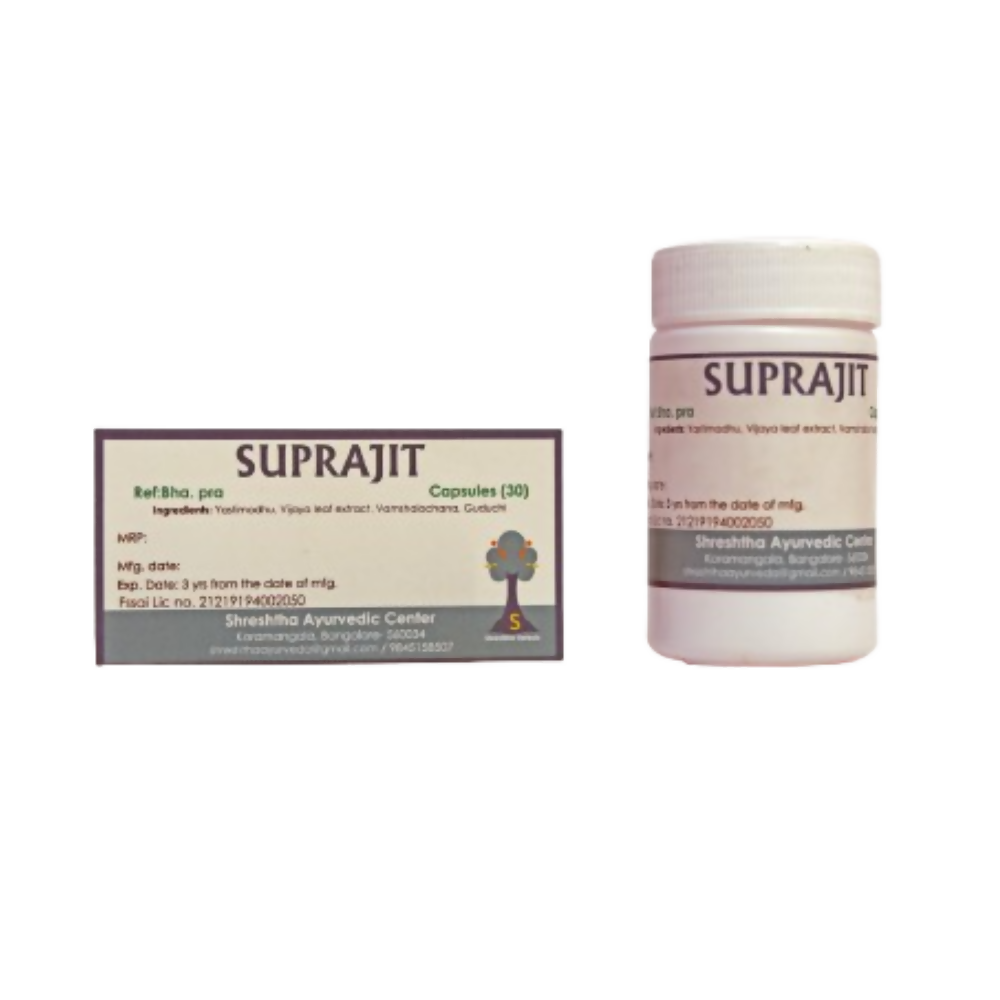 Shreshtha Herbals Suprajith Capsules | Swadesiicart