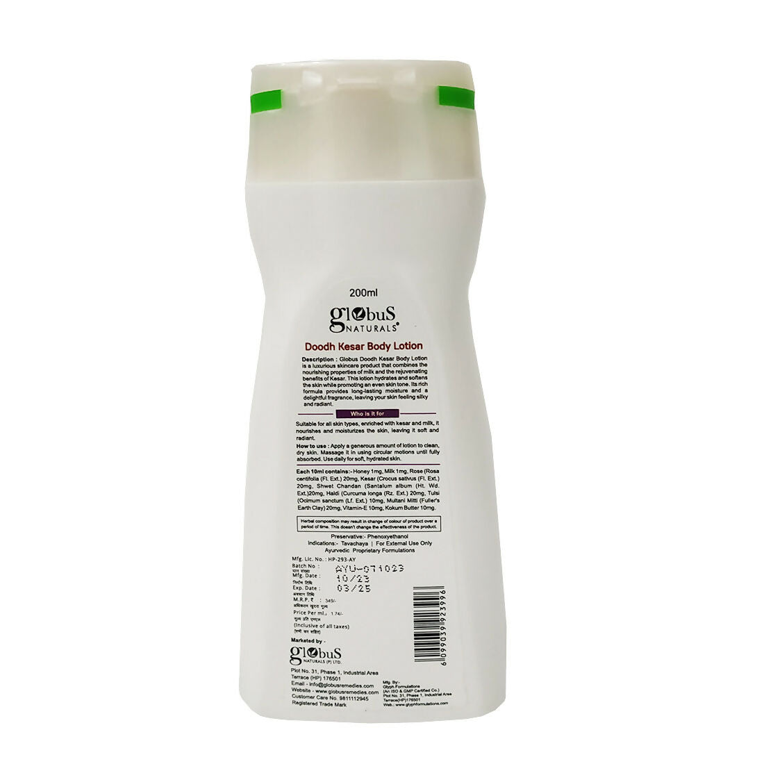 Globus Naturals Doodh Kesar Body Lotion | Swadesiicart