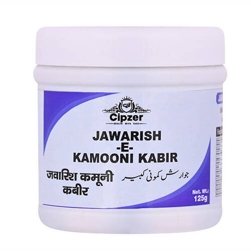 Cipzer Jawarish-E-Kamuni Kabir | Swadesiicart
