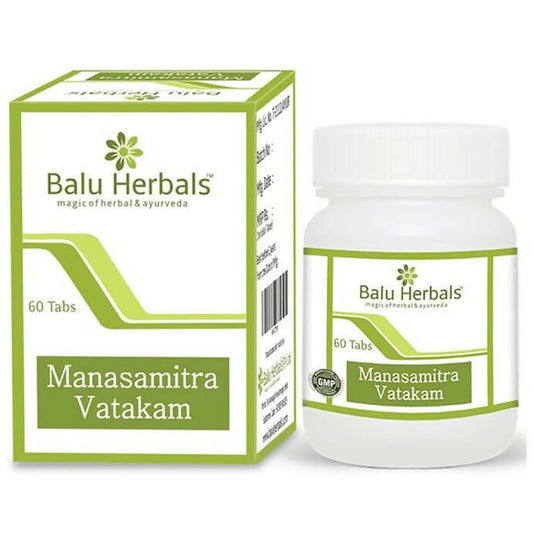 Balu Herbals ManasamitraVatikam Tablets - Balu Herbals