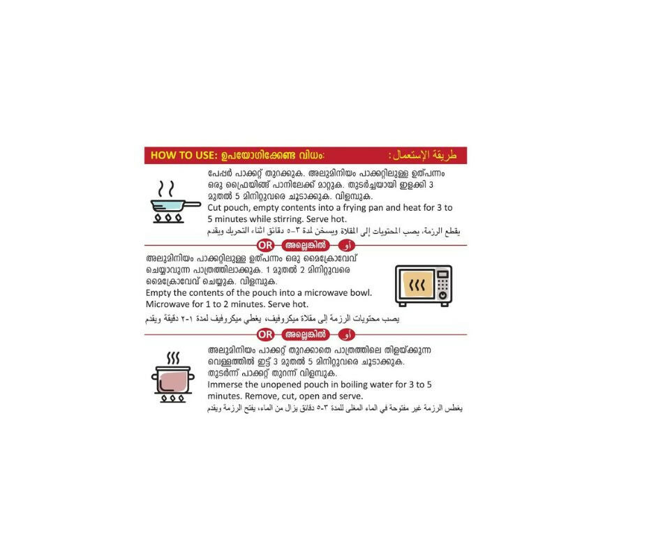 Tasty Nibbles Pavakka Theeyal - Swadesiicart