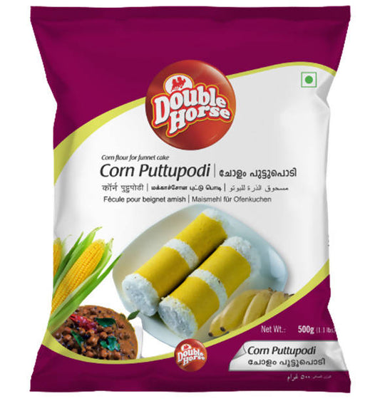 Double Horse Corn Puttupodi