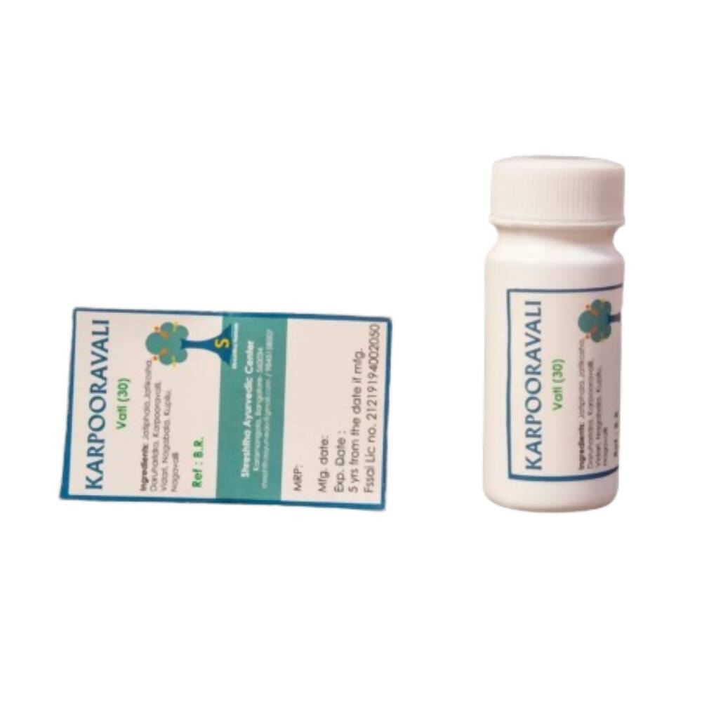 Shreshtha Herbals Karpooravalli Vati - Shreshtha Herbals