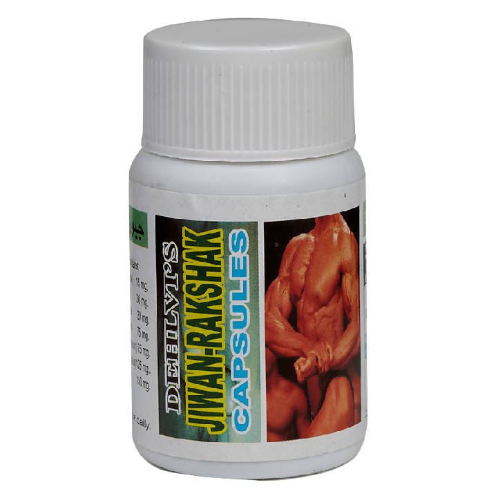 Dehlvi Jiwan-Rakshak Capsules | Swadesiicart
