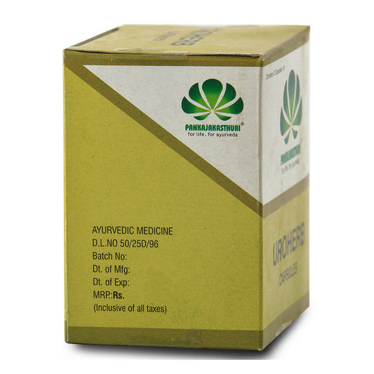 Pankajakasthuri Uroherb Capsules | Swadesiicart