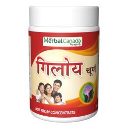 Herbal Canada Giloy Churna Powder - Herbal Canada