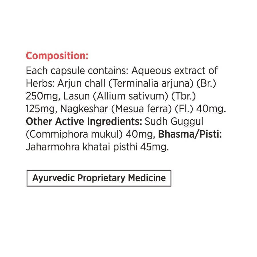 Kapiva Ayurveda Cardio Care Capsules | Swadesiicart