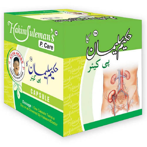Hakim Suleman's P Care Capsules | Swadesiicart