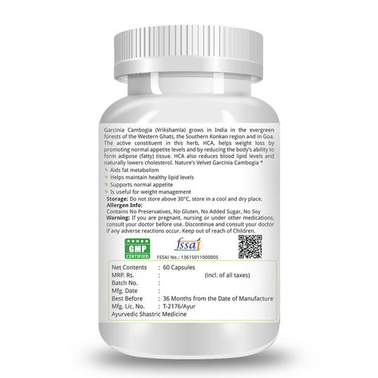Nature's Velvet Garcinia Cambogia Capsules