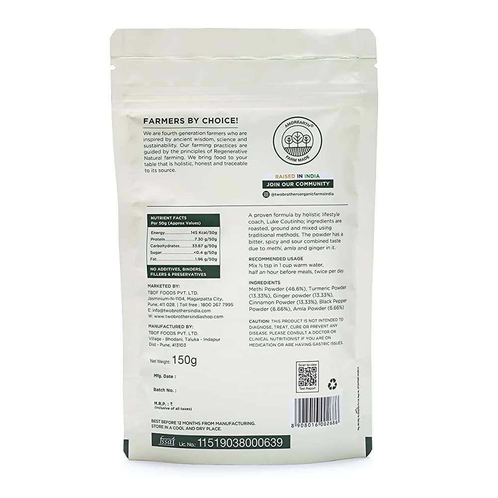 Two Brothers Organic Farms Daily Diabetes Powder | Swadesiicart