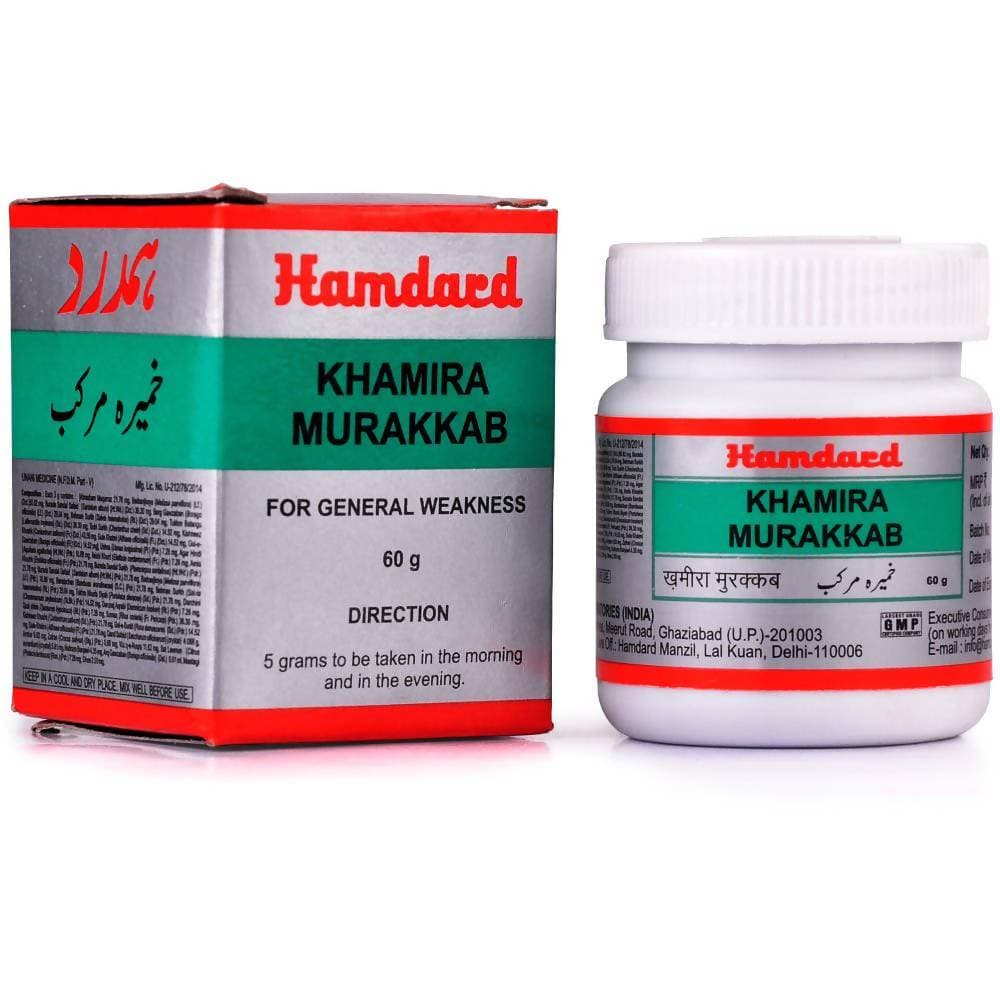 Hamdard Khamira Murakkab | Swadesiicart