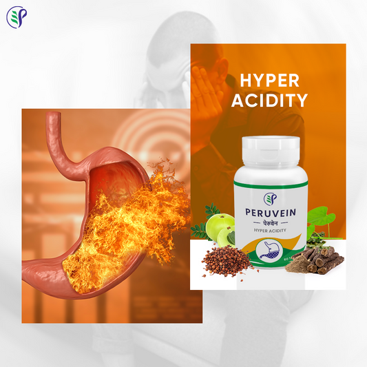 Pathak Ayurvedic Pharmacy Peruvein Tablets - Swadesiicart