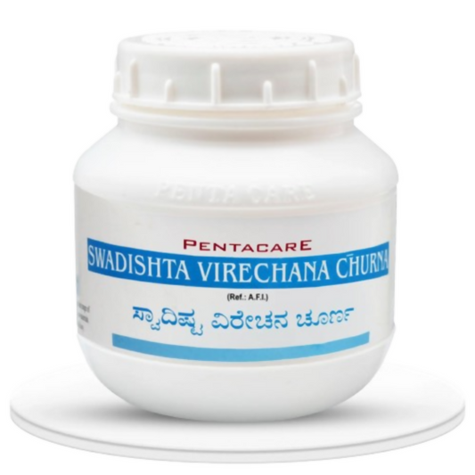Pentacare Ayurveda Swadishta Virechana Churna | Swadesiicart