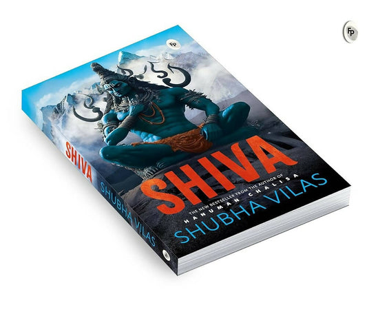 Shiva By Shubha Vilas – English | Swadesiicart