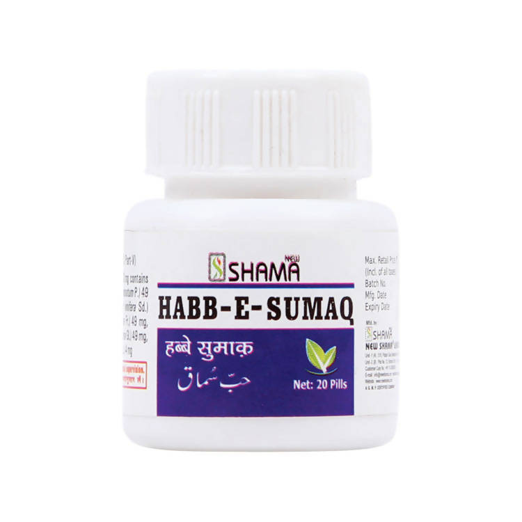 New Shama Habb-E-Sumaq Pills | Swadesiicart
