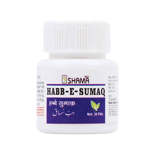 New Shama Habb-E-Sumaq Pills | Swadesiicart